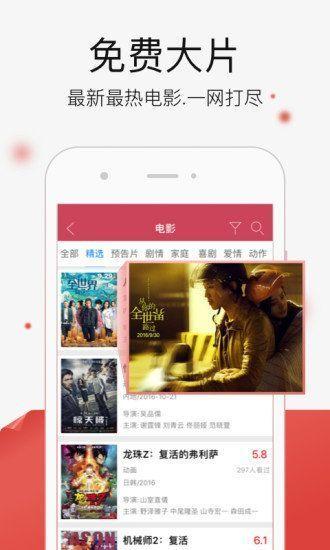优点视频成人版,优点视频成人版深度解析